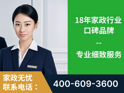 诸城-企业展示图