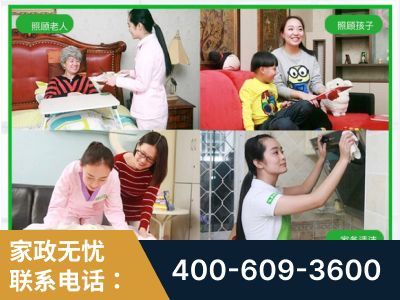 诸城-企业展示图